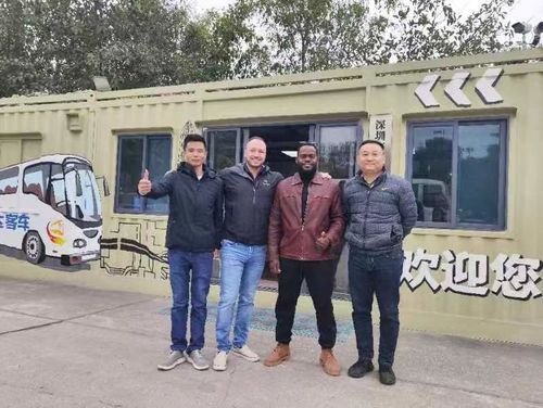 ultimo caso aziendale circa Visite di clienti nigeriani