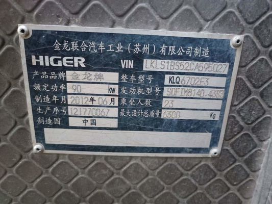 King Long Used 23 Seater Bus Affidabile Modello di seconda mano