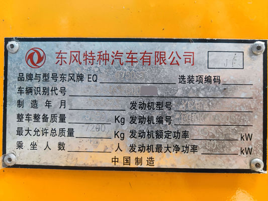 Dongfeng 42 posti autobus scolastici pensionati Diesel con motore Euro 4