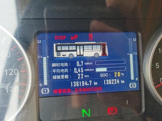 Yutong Electric Transit Bus 69km/h Autobus cittadino di proprietà con volante a sinistra